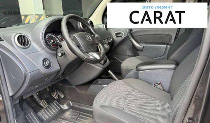 Mercedes-Benz Citan 2017 Mercedes-Benz Citan 2017