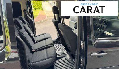 Mercedes-Benz Citan 2017 Mercedes-Benz Citan 2017