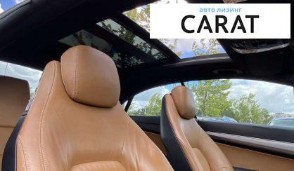 Mercedes-Benz E-Class 2010