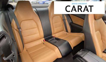 Mercedes-Benz E-Class 2010