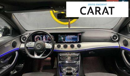 Mercedes-Benz E-Class 2018