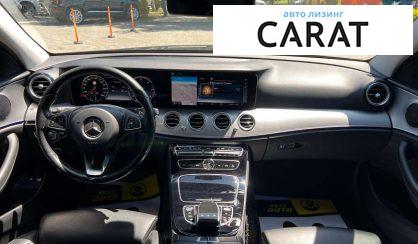 Mercedes-Benz E-Class 2016