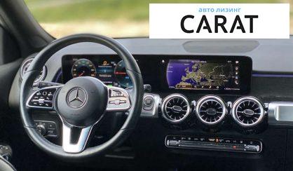 Mercedes-Benz EQB 2023