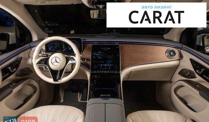 Mercedes-Benz EQS 2023