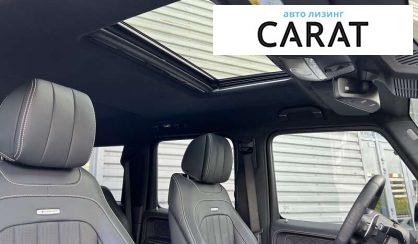 Mercedes-Benz G-Class 2023