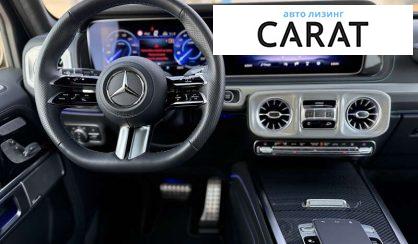 Mercedes-Benz G-Class 2024