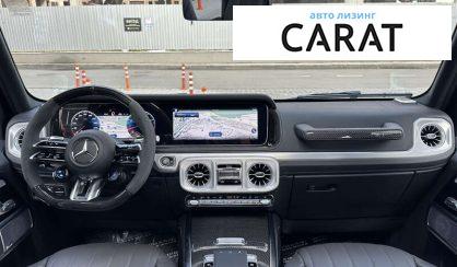 Mercedes-Benz G-Class 2024