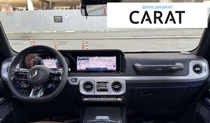 Mercedes-Benz G-Class 2024