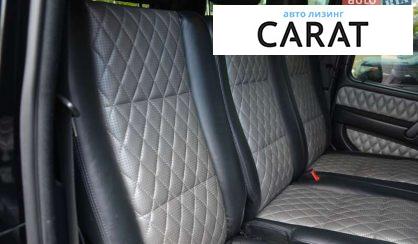 Mercedes-Benz G-Class 2015