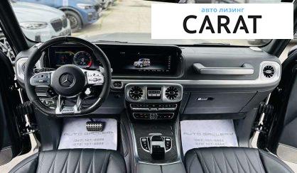 Mercedes-Benz G-Class 2022