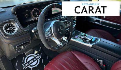 Mercedes-Benz G-Class 2020