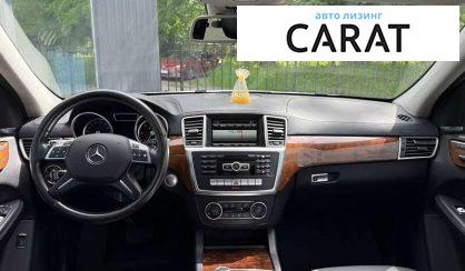 Mercedes-Benz GL-Class 2015
