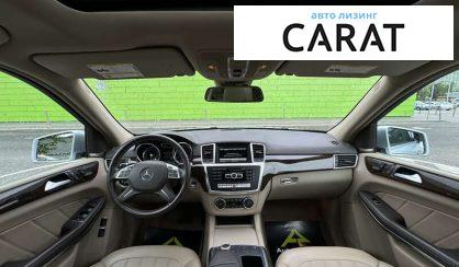 Mercedes-Benz GLS-Class 2014