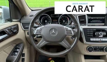 Mercedes-Benz GLS-Class 2014