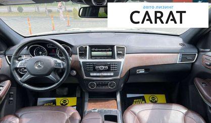 Mercedes-Benz GL-Class 2014