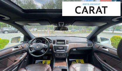 Mercedes-Benz GL-Class 2014