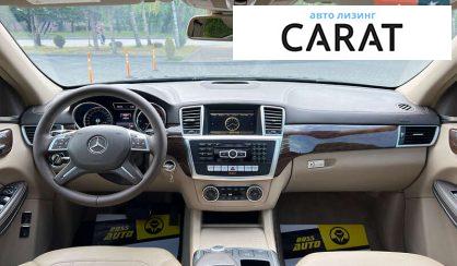 Mercedes-Benz GL-Class 2014
