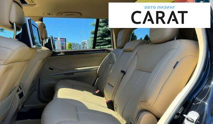 Mercedes-Benz GL-Class 2011