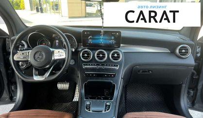 Mercedes-Benz GLC-Class 2020