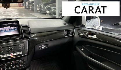Mercedes-Benz GLE-Class 2016
