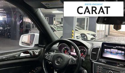 Mercedes-Benz GLE-Class 2016