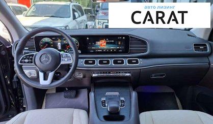 Mercedes-Benz GLE-Class 2019