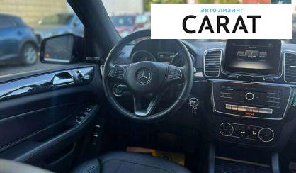 Mercedes-Benz GLE-Class 2017