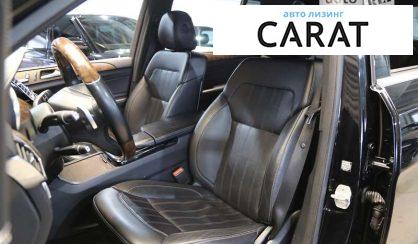 Mercedes-Benz GLS-Class 2016 Mercedes-Benz GLS-Class 2016