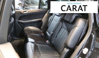 Mercedes-Benz GLS-Class 2016 Mercedes-Benz GLS-Class 2016