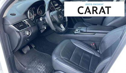 Mercedes-Benz GLS-Class 2016 Mercedes-Benz GLS-Class 2016