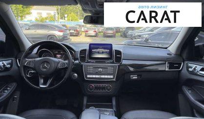 Mercedes-Benz GLS-Class 2016 Mercedes-Benz GLS-Class 2016