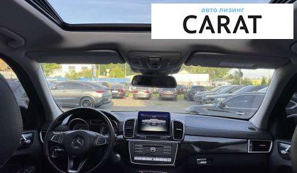 Mercedes-Benz GLS-Class 2016 Mercedes-Benz GLS-Class 2016