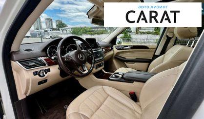 Mercedes-Benz GLS-Class 2018