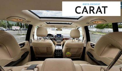 Mercedes-Benz GLS-Class 2018