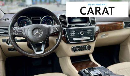 Mercedes-Benz GLS-Class 2018