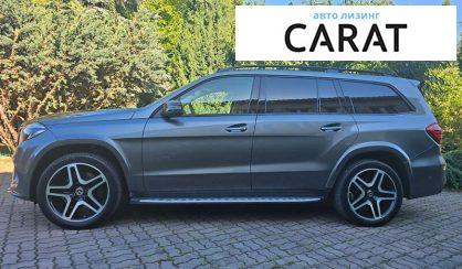 Mercedes-Benz GLS-Class 2018