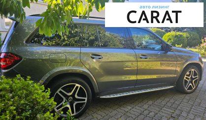 Mercedes-Benz GLS-Class 2018
