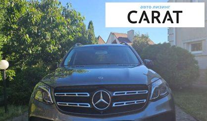 Mercedes-Benz GLS-Class 2018