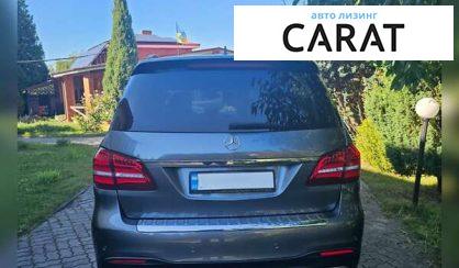 Mercedes-Benz GLS-Class 2018