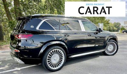 Mercedes-Benz Maybach 2022