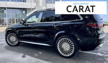 Mercedes-Benz Maybach 2022
