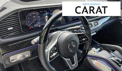 Mercedes-Benz Maybach 2022