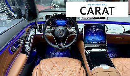 Mercedes-Benz Maybach 2021