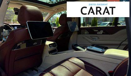 Mercedes-Benz Maybach 2021