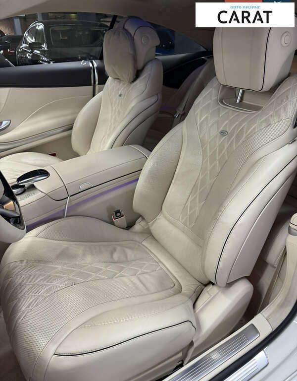 Mercedes-Benz S-Class 2016