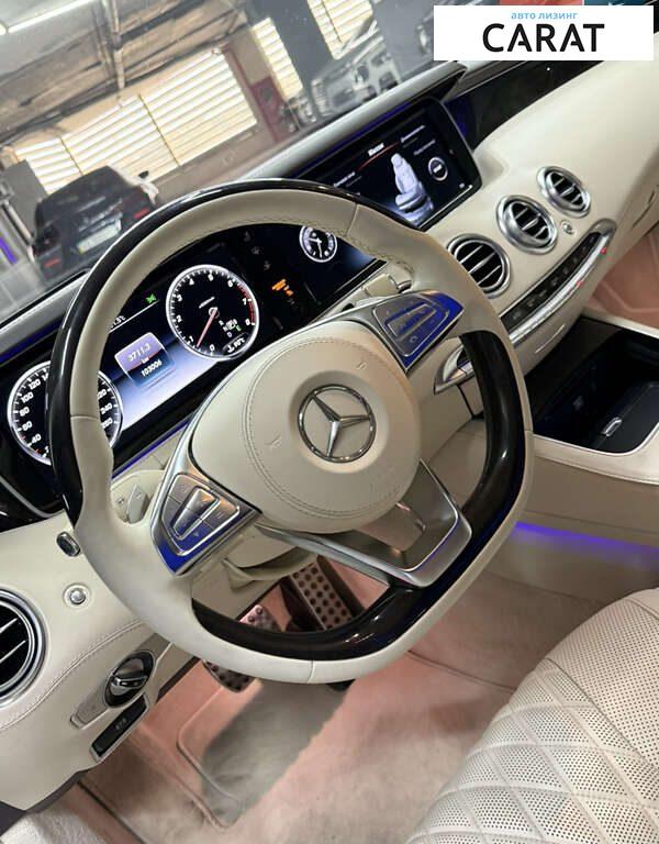 Mercedes-Benz S-Class 2016
