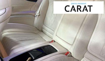 Mercedes-Benz S-Class 2016