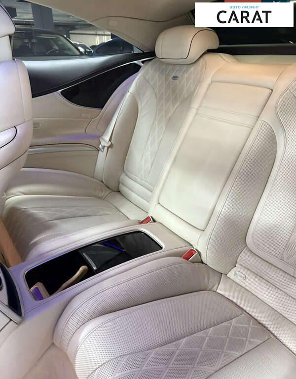 Mercedes-Benz S-Class 2016
