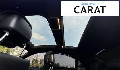 Mercedes-Benz S-Class 2020