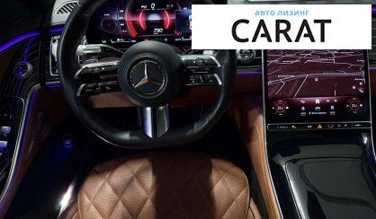 Mercedes-Benz S-Class 2022